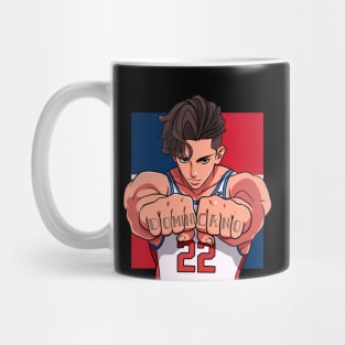 Proud Dominicano Basketball Baller Dominican Republic Flag Mug